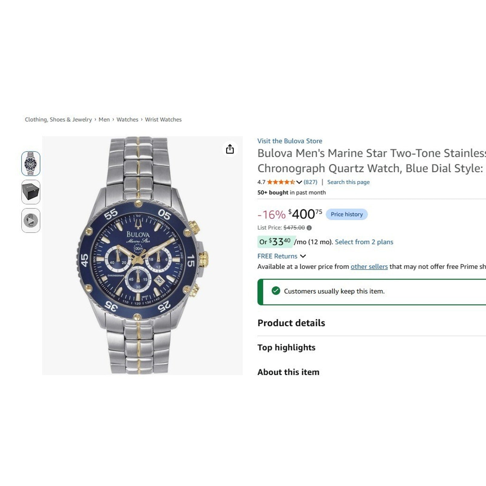 NEW RARE Bulova Men's Marine Star Two-Tone Watch 98B400